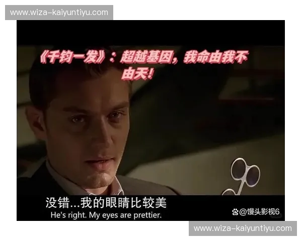 克拉斯诺vs灵比：一场决定命运的较量